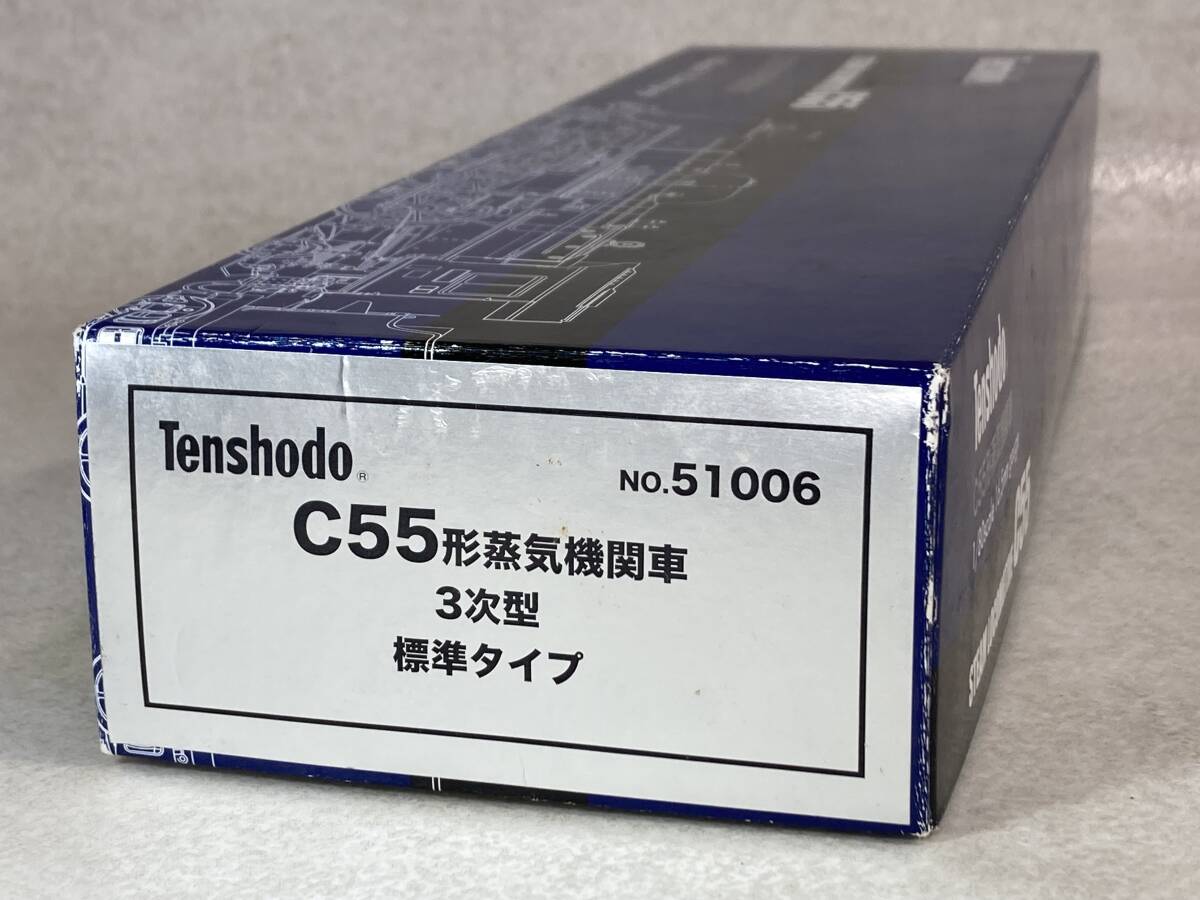  beautiful goods Tenshodo C55 41 serial number ( three next type * opening cab * snow p low attaching * standard type ) plastic precise model (51006) head * tail lighting * mileage excellent 