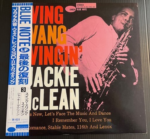 Jackie McLean/Swing Swang Swingin'★ジャッキー・マクリーン Blue Note BN4024 東芝 日本盤 中古アナログレコード_画像1