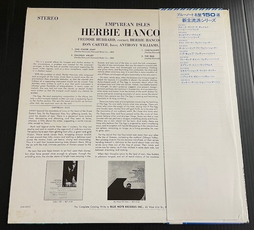 Herbie Hancock/Empyrean Isles★ハービー・ハンコック Blue Note GXK-8002 キング 日本盤 中古アナログレコード_画像2