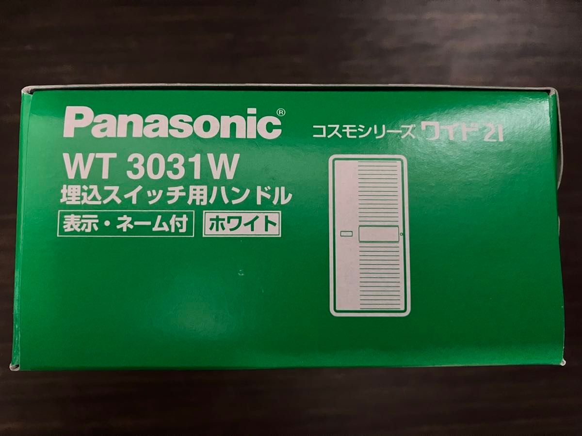 WT3031W 新品 1箱 10個 埋込スイッチハンドル 表示・ネーム付 シングル用 Panasonic パナソニック