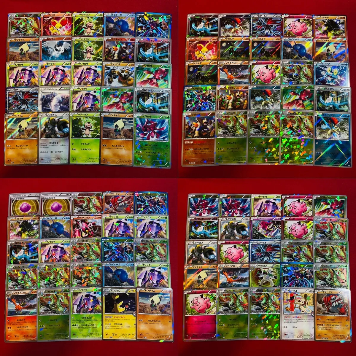 ⚫︎【まとめ売り】ポケモンカード DP Pt LEGEND キラカード 50 ⚫︎【まとめ売り】ポケモンカード DP Pt LEGEND キラカード 50
