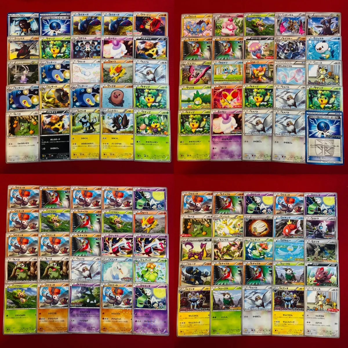 値引きクーポンあり!】ロストアビス、白熱のアルカナ、25周年 値引きクーポンあり!】ロストアビス、白熱のアルカナ、25周年