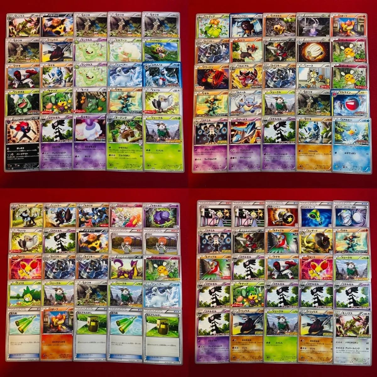 【ポケモンカード】XY BY プロモのみ 100枚 Pokemon card Japanese promo 大量 まとめ売り XBP02