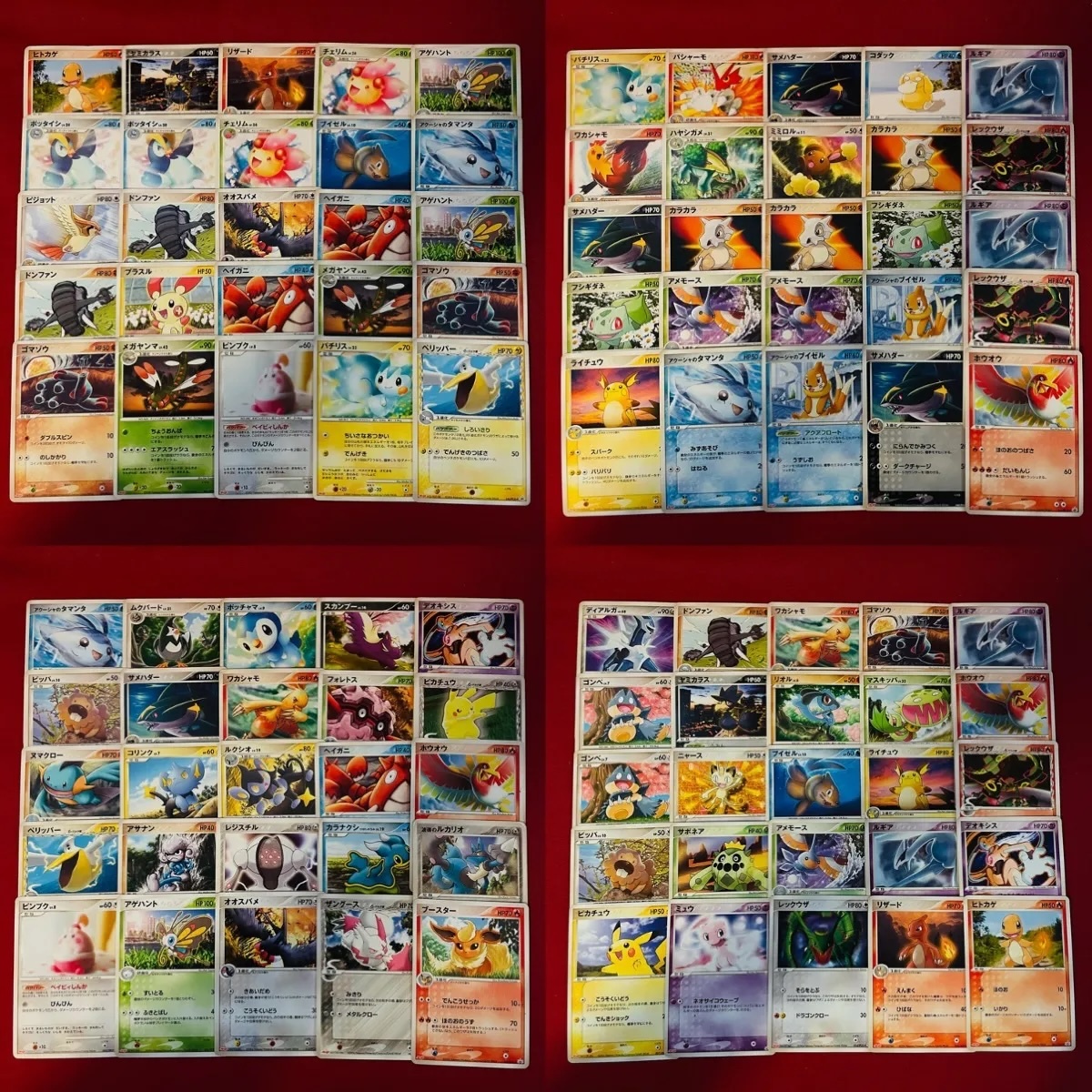 ポケモンカード】明治 プロモ 100枚 Pokemon card Japanese ポケモンカード】明治 プロモ 100枚 Pokemon card Japanese