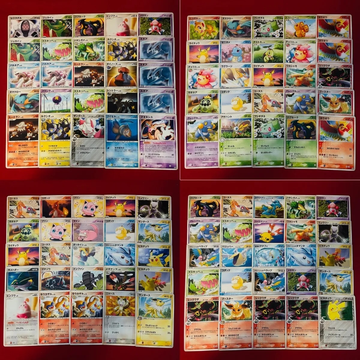 ポケモンカード】明治 プロモ 100枚 Pokemon card Japanese ポケモンカード】明治 プロモ 100枚 Pokemon card Japanese