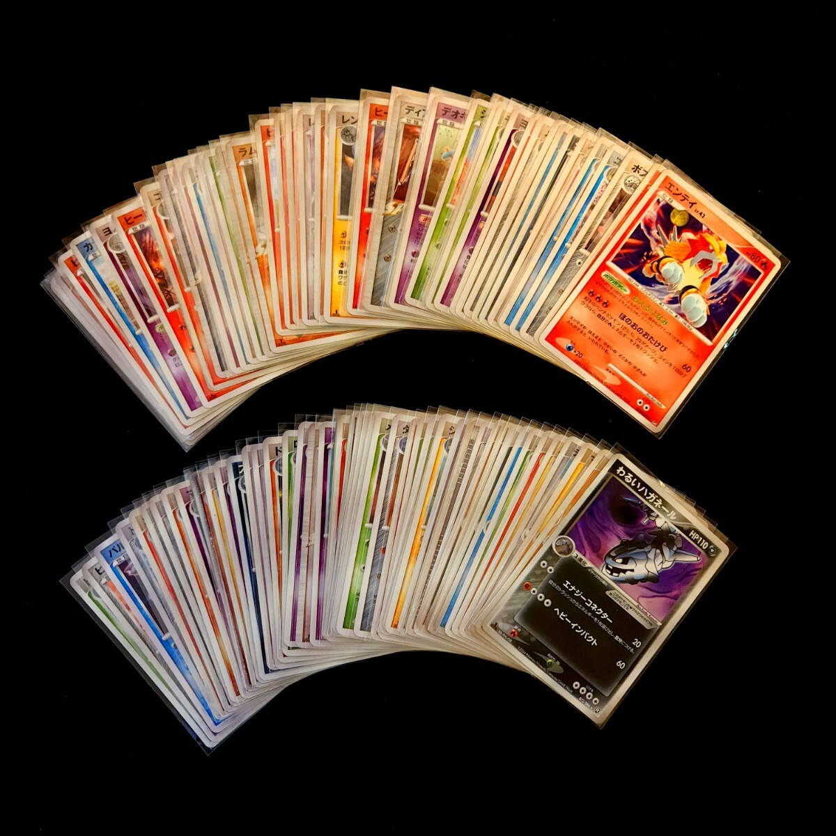 ポケモンカード DPなど まとめ売り 大量 キラ100枚 ポケモンカード DPなど まとめ売り 大量 キラ100枚