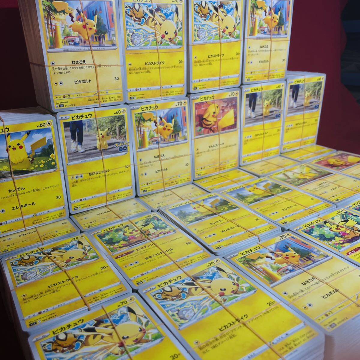 【ポケモンカード】ピカチュウ 約6000枚 Pikachu Pokemon card Japanese 大量 まとめ売りの画像2