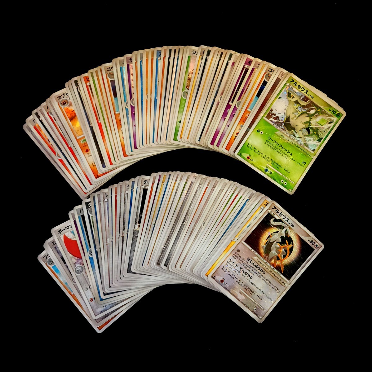 【ポケモンカード】 まとめ売り キラ 約100枚 ADV PCG DP Pokemon card Japanese Holo 大量 5の画像1