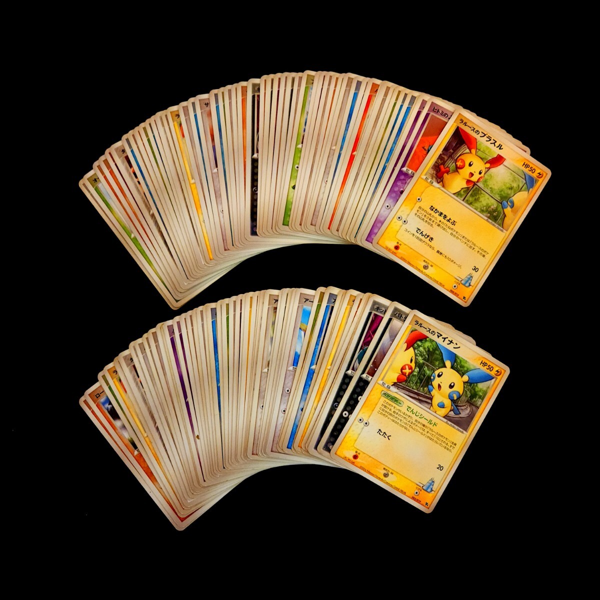 【ポケモンカード】 まとめ売り トレーナー ポケモン VS 約100枚 Pokemon card Japanese 大量 ADV PCG 3_画像1