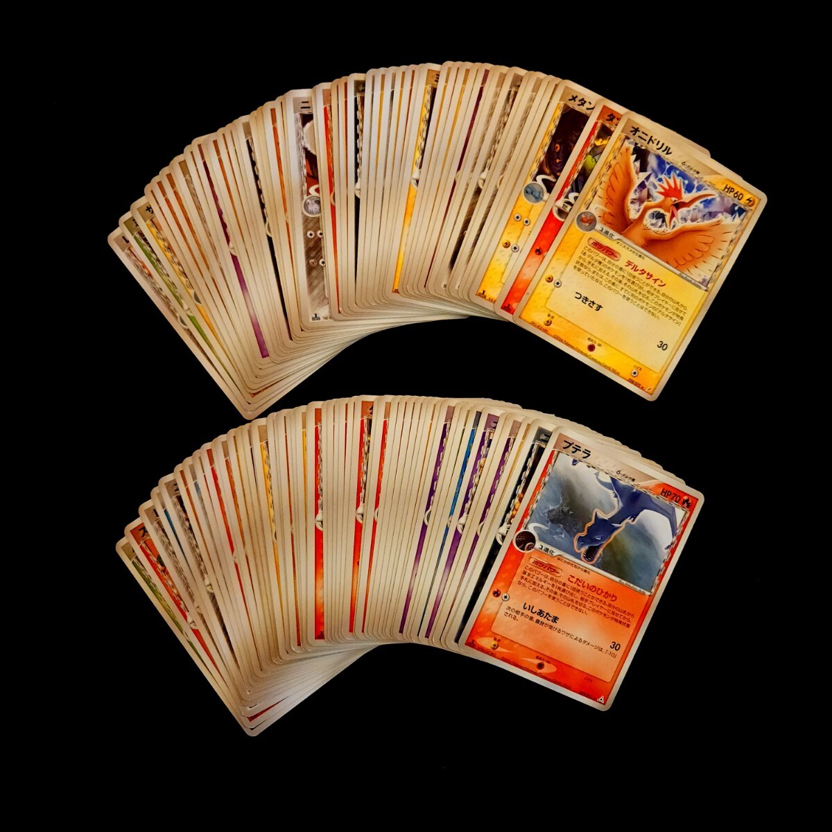 【ポケモンカード】 まとめ売り デルタ種 δ 約100枚 Pokemon card Japanese 大量 ADV PCG 6の画像1