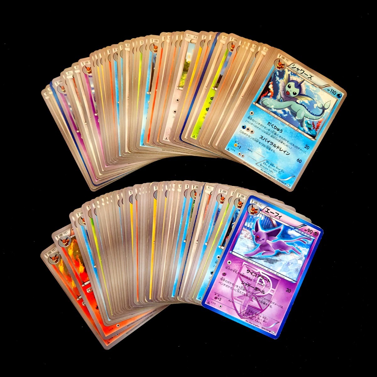 【ポケモンカード】 まとめ売り ブイズ XY BW 約100枚 Pokemon card Japanese 大量 1の画像1