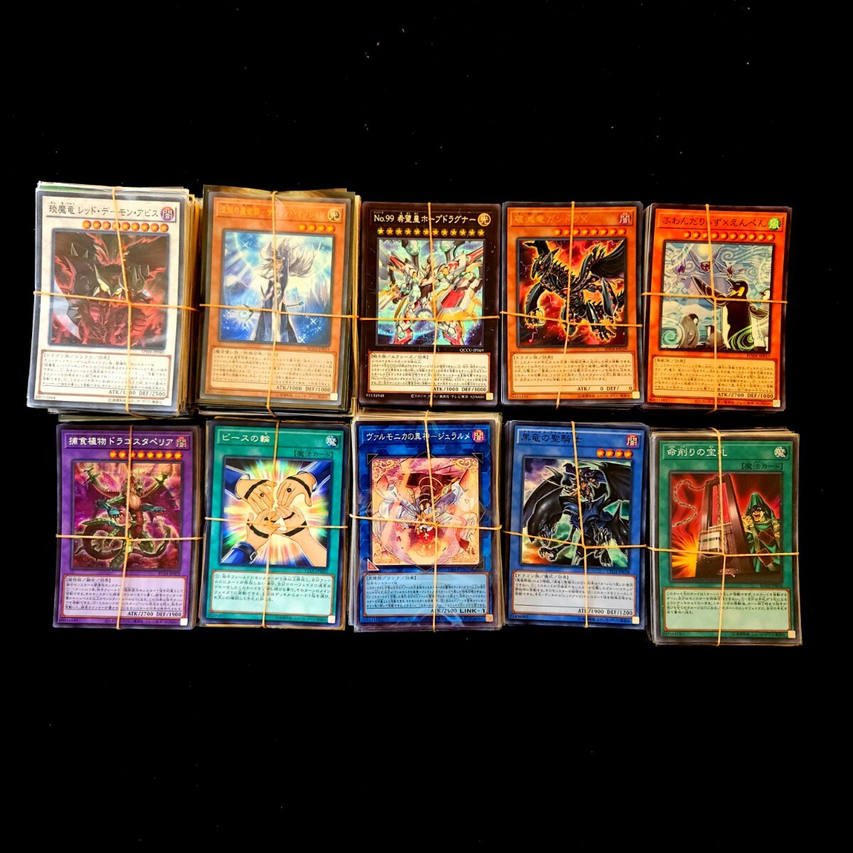 遊戯王 オッドアイズ デッキ オッドアイズバトラー バレット 遊戯王 オッドアイズ デッキ オッドアイズバトラー バレット