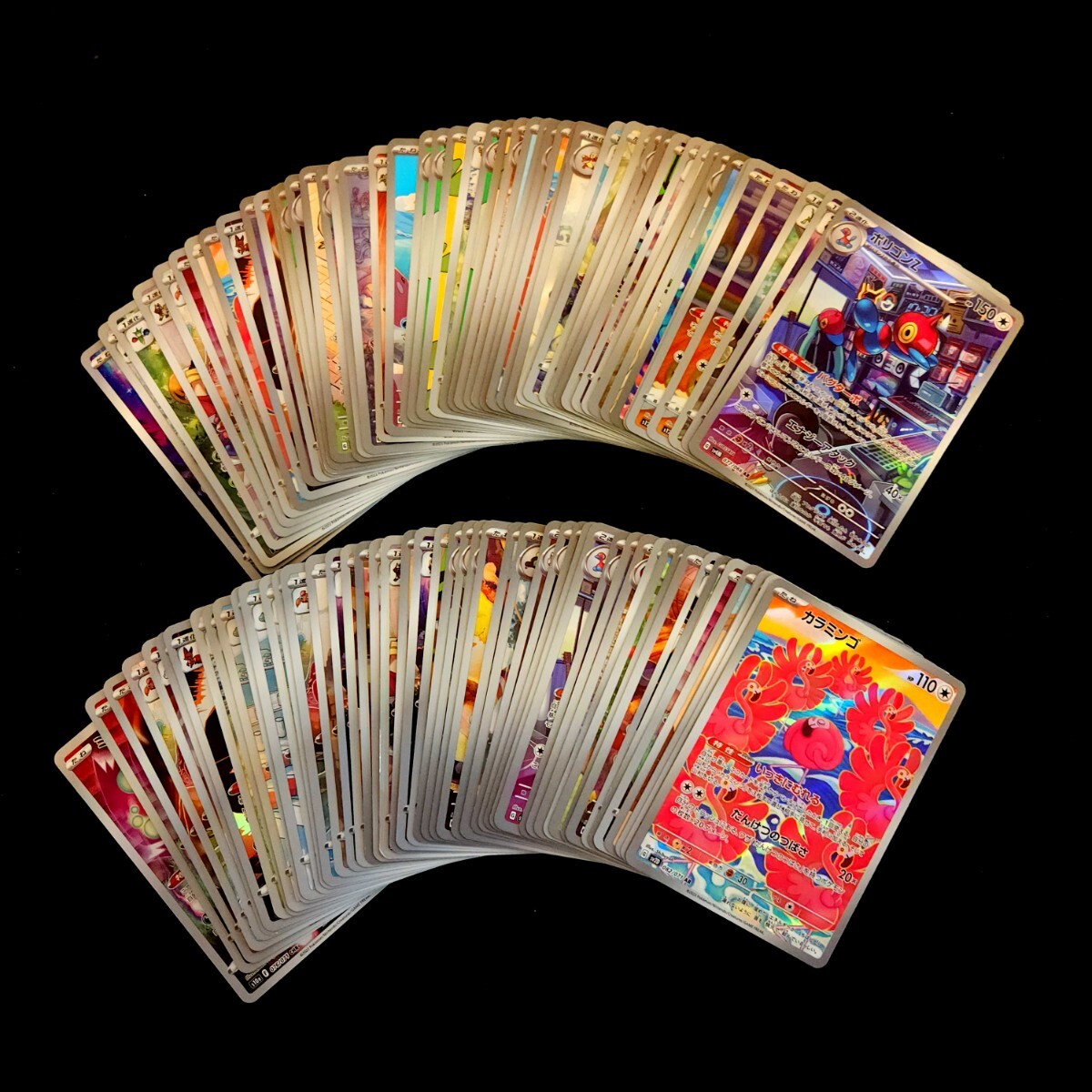 【ポケモンカード】 まとめ売り 約100枚 AR CHR Pokemon card Japanese 大量 1_画像1