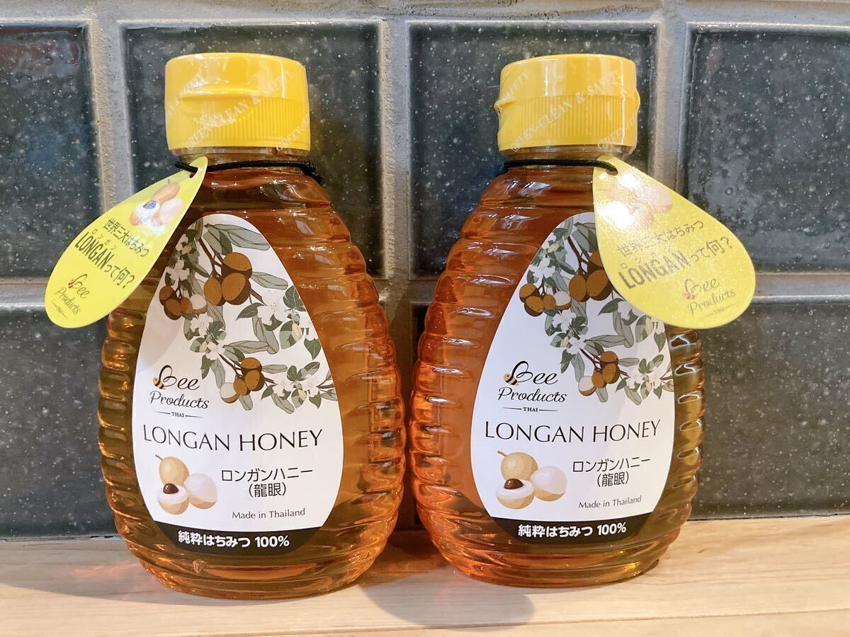 ロンガンハニー 蜂蜜 純粋はちみつ 250g×2本 コストコ 大人気商品 送料込み 美容 の画像1