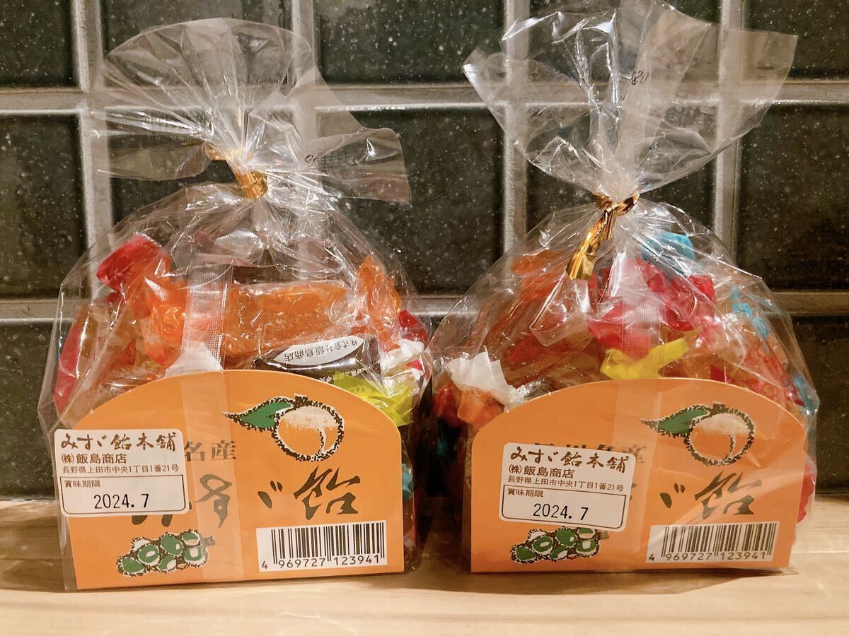 みすず飴 飯島商店 260g×2袋 信州名産 長野県ご当地 ゼリー菓子送料込み 大人気お菓子の画像2