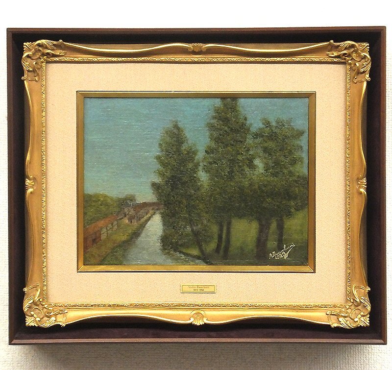 【GLC】アンドレ・ボーシャン（Andre Bauchant）「風景」◆1923年作・油彩5号◆プレート付額 フランス素朴派画家 逸品!の画像1