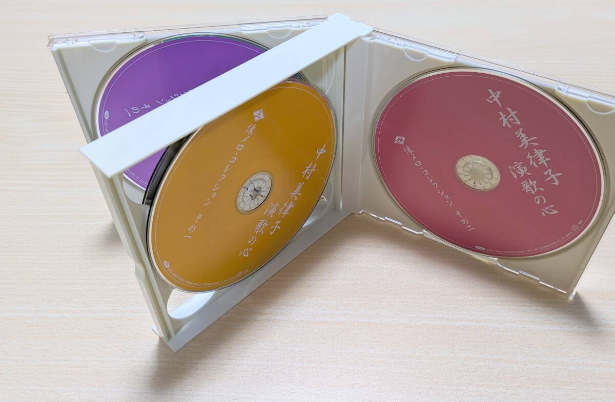 【4枚組CD BOX】中村美律子 演歌の心　_画像5