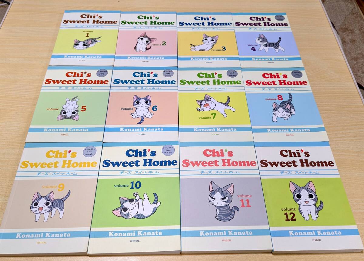 【洋書】Chi's Sweet Adventures　全12巻セット　チーズスイートホーム　ペーパーバック_画像1