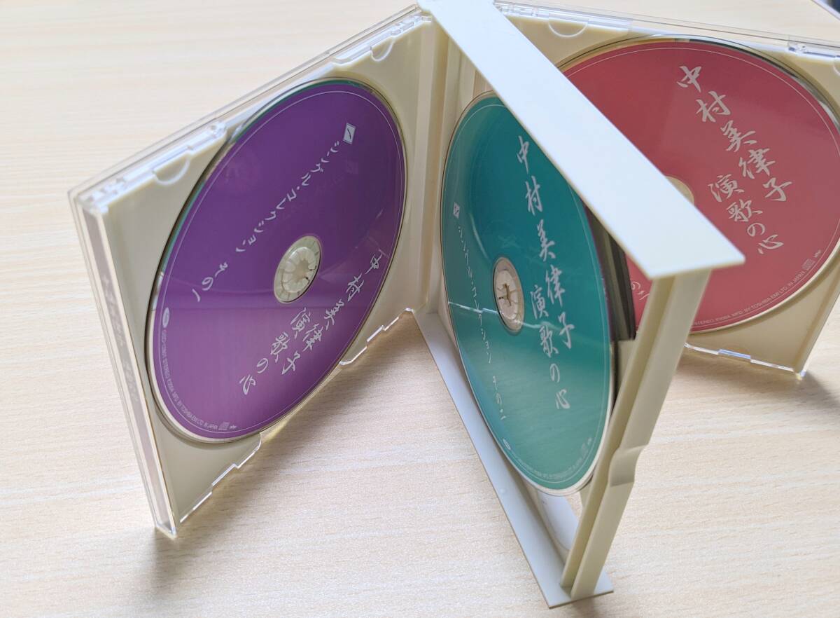 【4枚組CD BOX】中村美律子 演歌の心　_画像4
