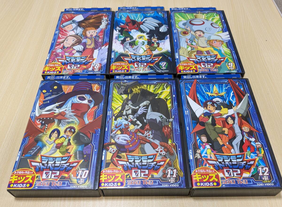 【VHS】デジモンアドベンチャー02 レンタル落ち 全12巻セットの画像3