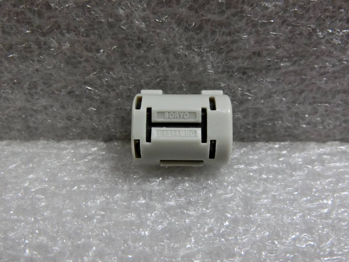 ● ≪甲神電機/SORYO≫ 小型クランプコア 【E1314MRC/φ6.8mm】12個セットの画像3