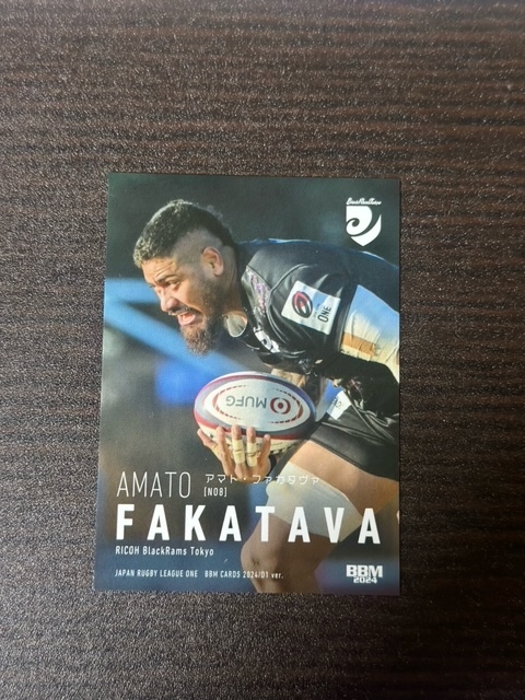 ☆☆☆2024 リコーブラックラムズ東京【アマト・ファカタヴァ】LO79 レギュラーカード JAPAN RUGBY LEAGUE ONE ジャパンラグビーリーグワン_画像1