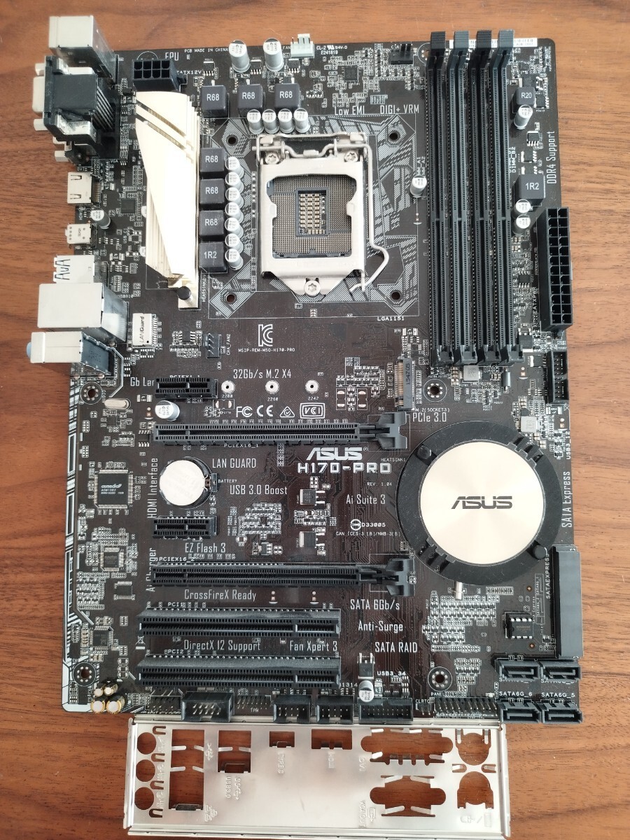 ASUSTeK H170-PRO ATX Intel H170搭載 マザーボード LGA1151対応の画像1