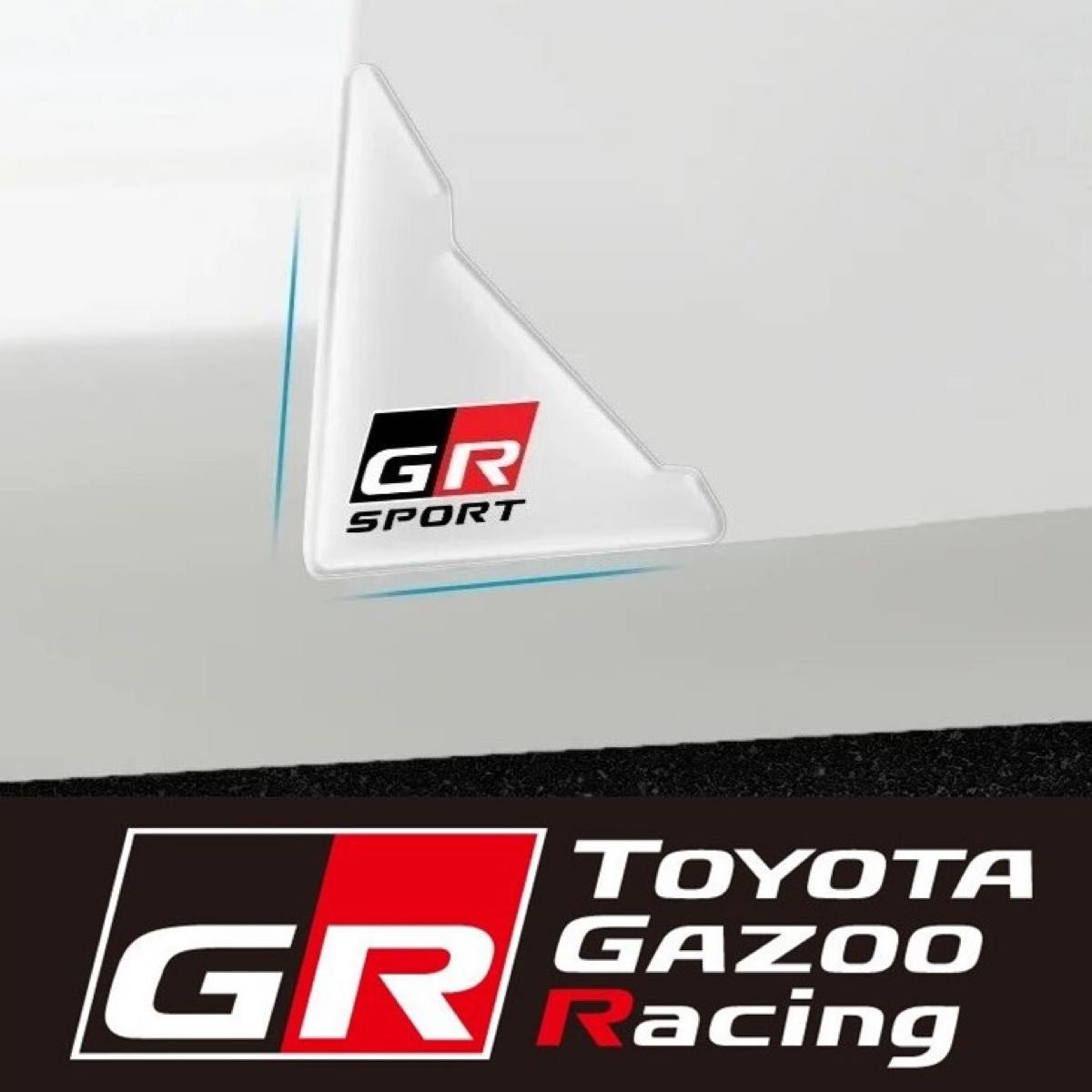 2点セット GR SPORT トヨタ GAZOO Racing ドアコーナープロテクター コーナーガード ステッカー クリアー d