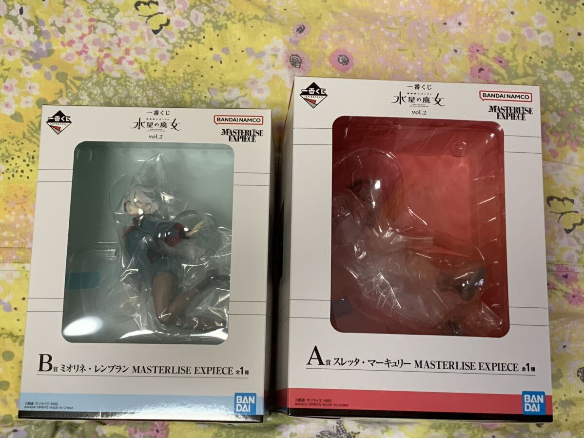 MFS PLUS.1 ガンダム ミニフィギュア セレクション プラス1…S含む全8種 (ドム,グフカスタム,ハイゴッグ,アッシマー,νガンダム,サザビー) - その他 MFS PLUS.1 ガンダム ミニフィギュア セレクション プラス1…S含む全8種 (ドム,グフカスタム,ハイゴッグ,アッシマー,νガンダム,サザビー) - その他