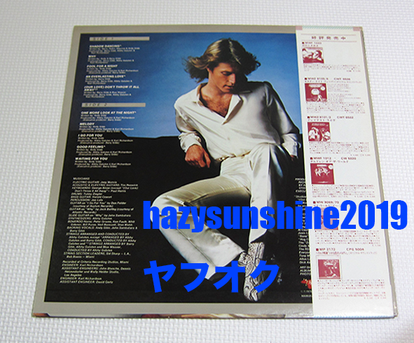 アンディ・ギブ ANDY GIBB JAPAN 12 INCH LP シャドー・ダンシング SHWDOW DANCING EAGLES BEE GEES ビー・ジーズ_画像2