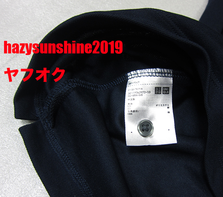 ユニクロ UNIQLO ポロシャツ POLO SHIRT サイズ SIZE L DARK BLUE 紺色 青の画像3