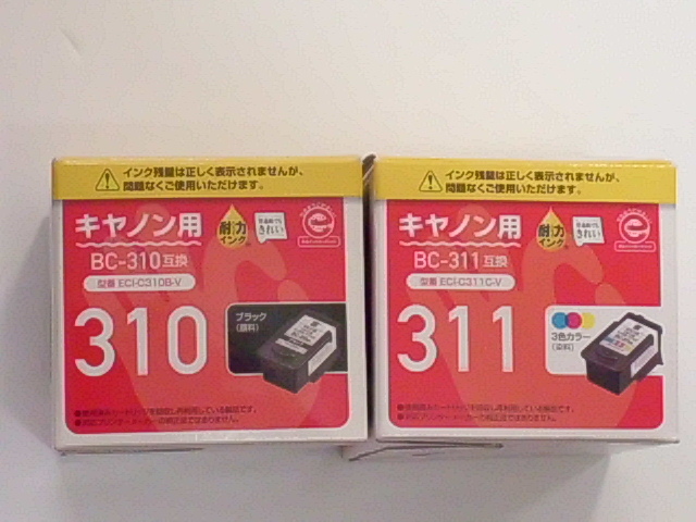 エコリカ リサイクル インクカートリッジ キャノン用 BC-310 BC-311 2個セットの画像1