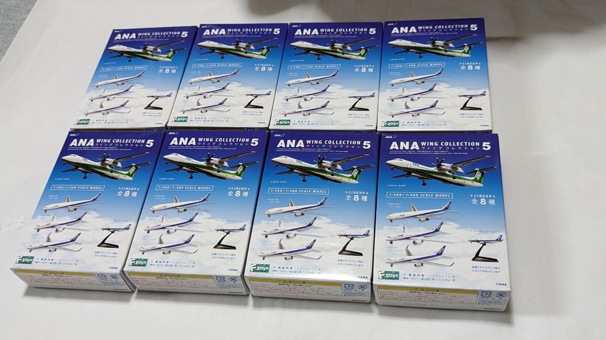 ANA wing Collection 5 全8種セット エフトイズ ANAウイングコレクション5 全8種フルコンプ|Yahoo