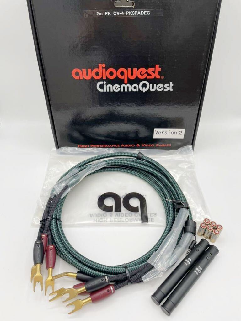Yahoo!オークション - audioquest CV-4.ver2 スピーカーケーブル Yahoo!オークション - audioquest CV-4.ver2 スピーカーケーブル