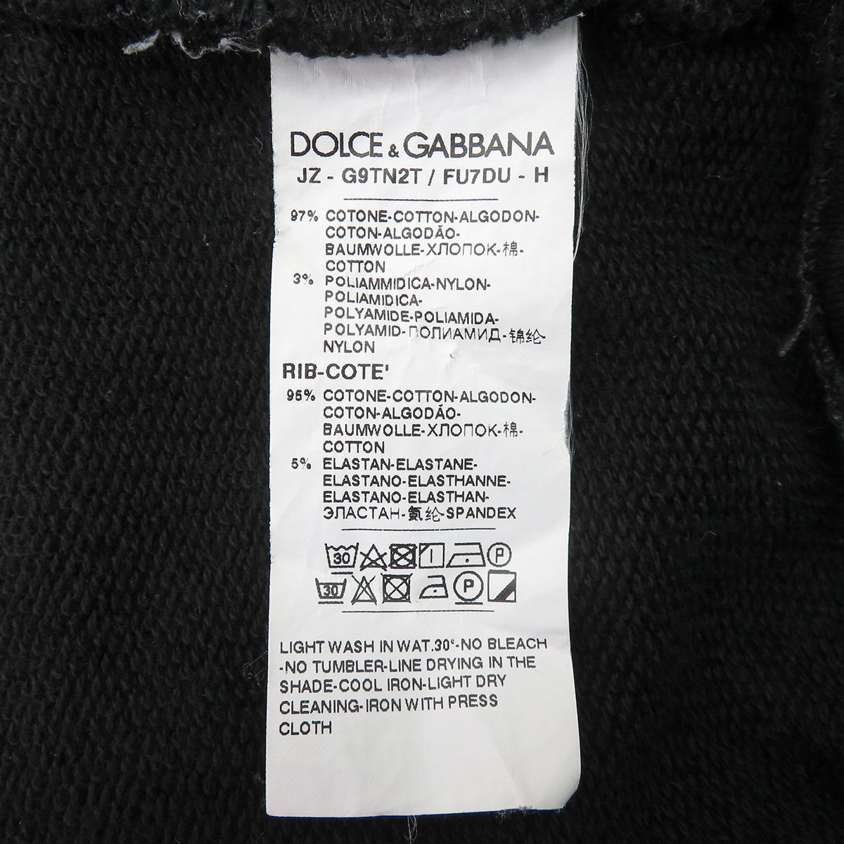  Dolce & Gabbana 2020AW G9TN2T все over flocky принт вырез лодочкой тренировочный футболка тянуть over 48 45463