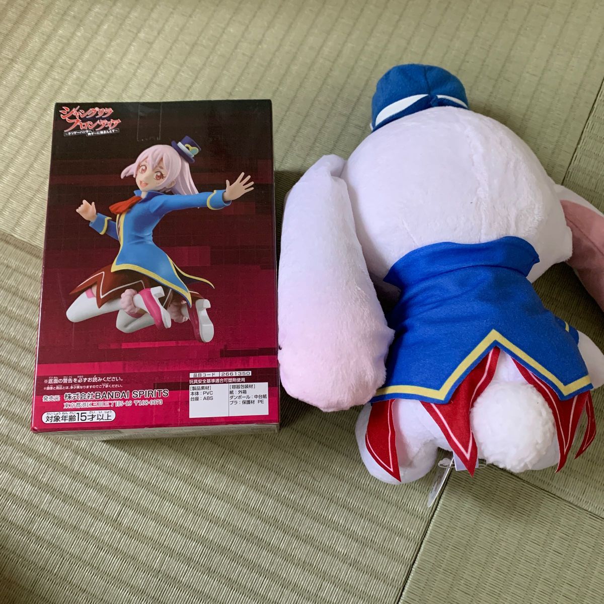 シャングリラ フロンティア エムル フィギュア&ぬいぐるみ シャングリラ フロンティア エムル フィギュア&ぬいぐるみ
