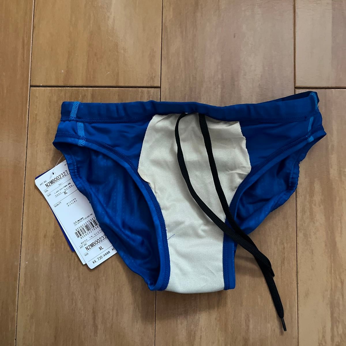 競泳水着 メンズ MIZUNO ミズノ XLサイズ ブルー FINA承認 ストリームエース Vパンツ 青色