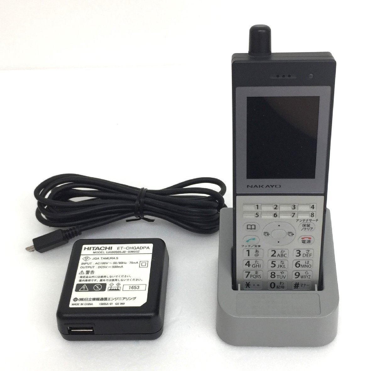 △▽日立ナカヨ 2デジタルコードレスアンテナユニット ET-2PHI △▽日立ナカヨ 2デジタルコードレスアンテナユニット ET-2PHI
