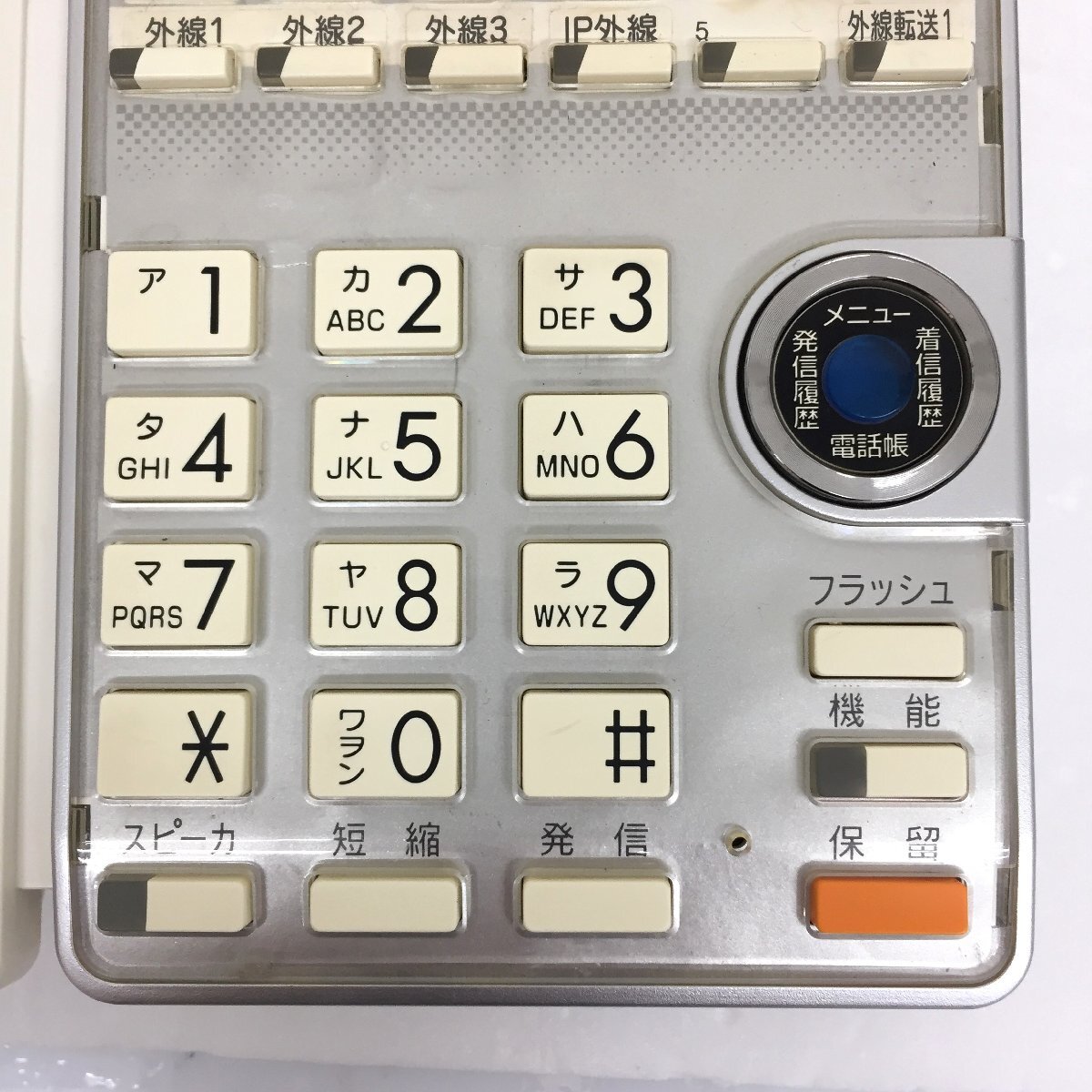 サクサ ビジネスフォン TD615(W) 18ボタン 電話機　4台セット_画像3