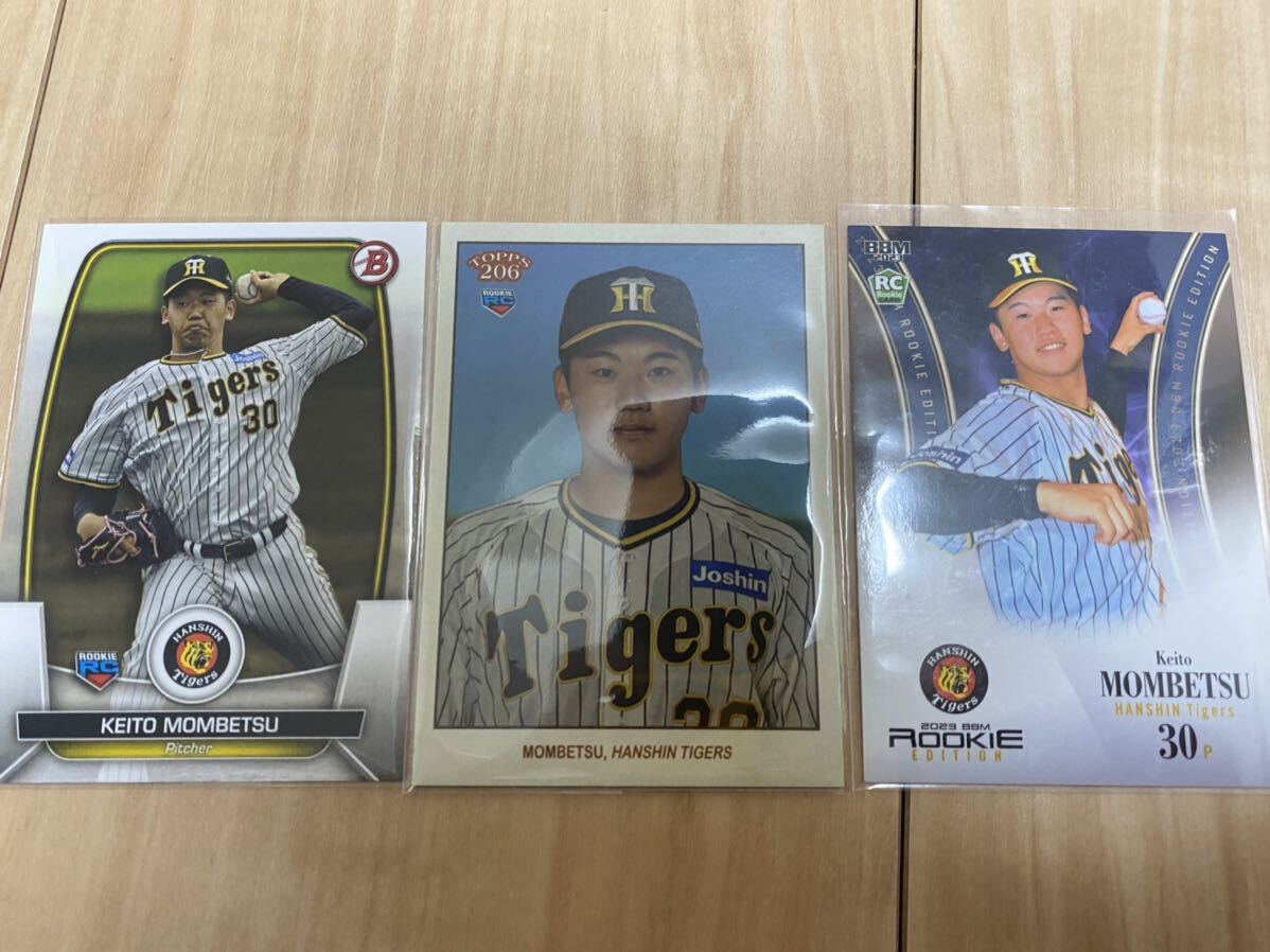 門別啓人　ルーキー　5枚セット　topps bbm 99シリアル　インサート　RC Bowman 阪神タイガース tigers_画像3