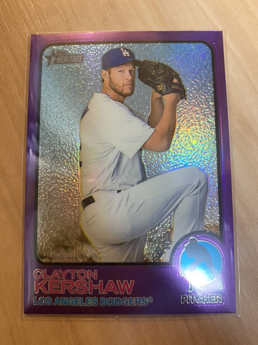 Clayton Kershaw Topps heritage 2023 variation sp ＋topps heritage 2022 purple chrome2枚セット　ドジャース　Dodgers_画像4