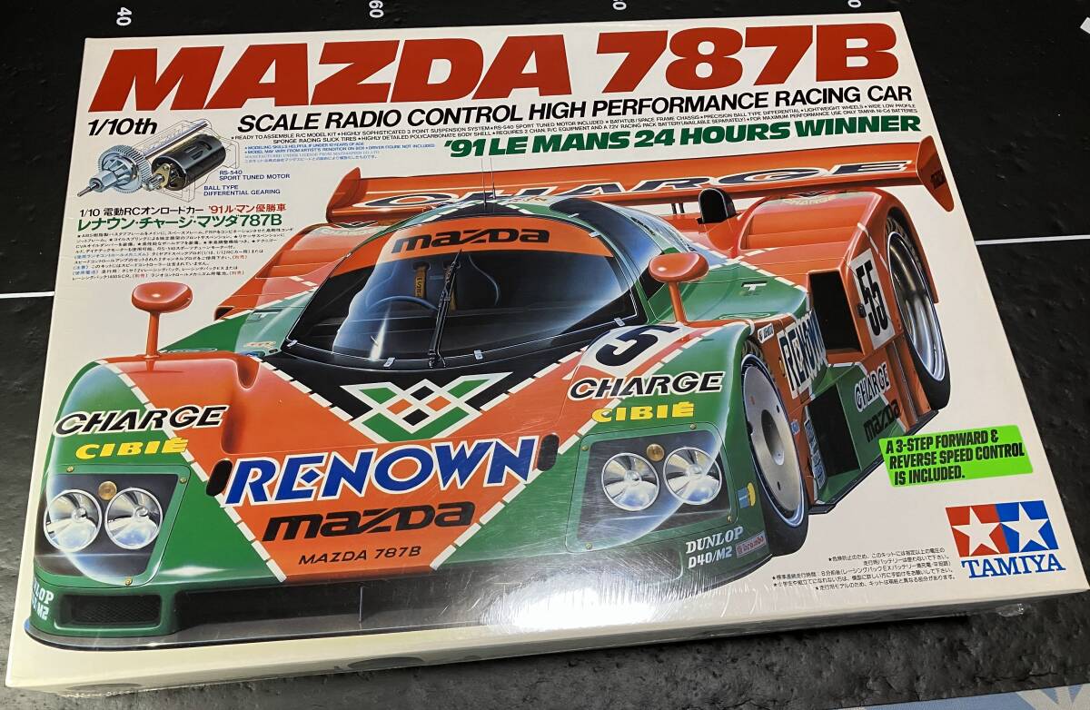 当時モデル　未組み立て　タミヤ　TAMIYA MAZDA 787B レナウンチャージマツダ ITEM 58102_画像5