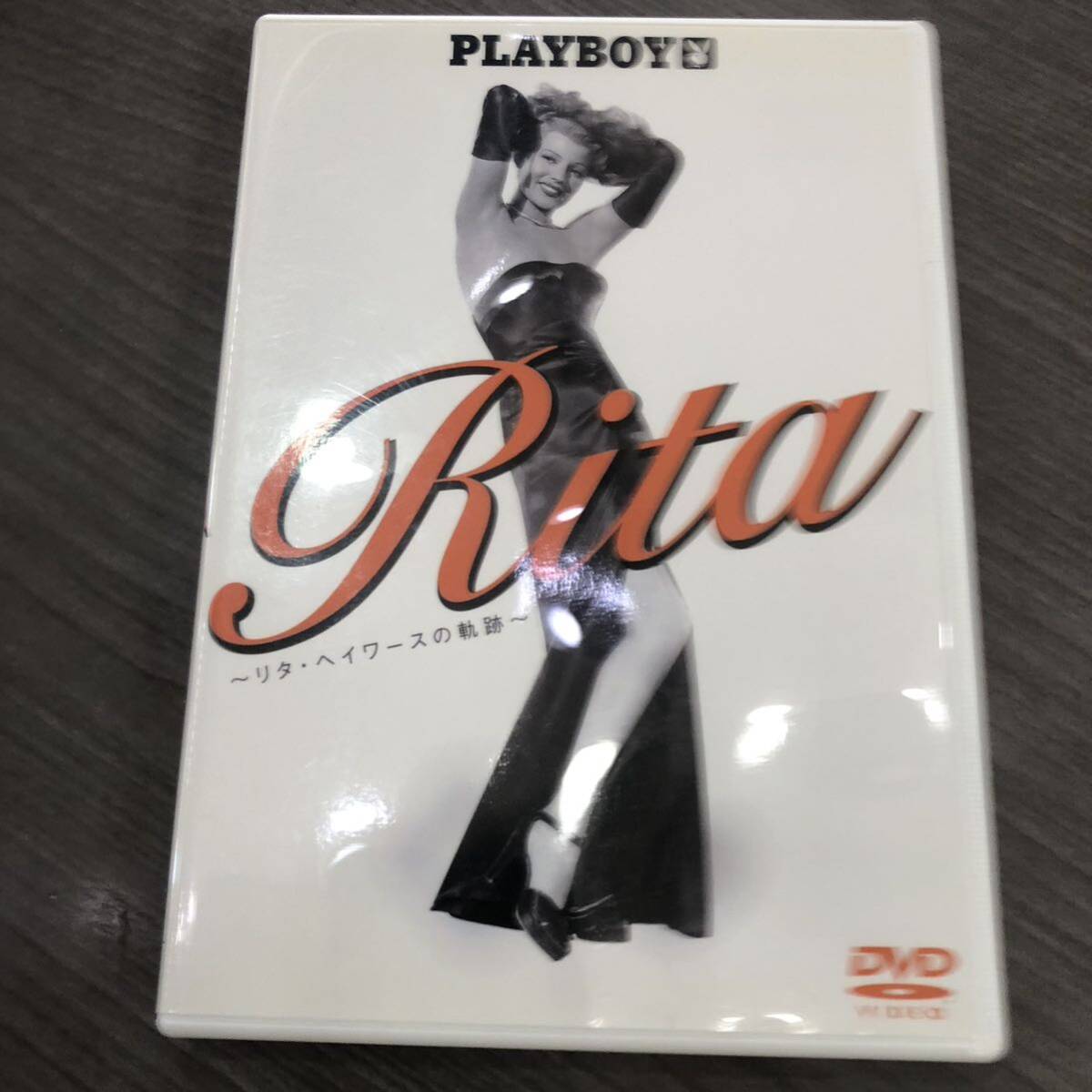 1円～DVD Rita リタ・ヘイワースの軌跡の画像1