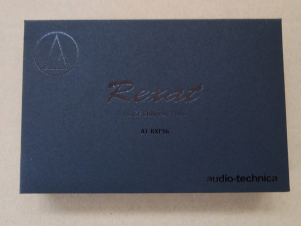 送料無料 オーディオテクニカ REXAT レグザット オーディオ機器のRCA入出力に対応するノイズコントロールプラグ AT-RXP06（6個入り）_画像5