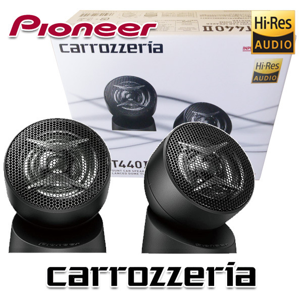 Pioneer Carots Area Hi-Res 2,9 см ВЧ-динамик TS-T440II (1 комплект из 2 шт.)