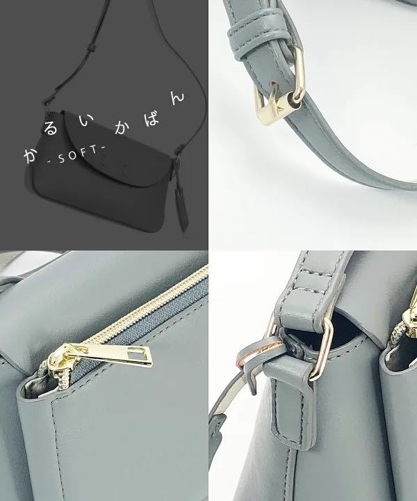 item_image_10