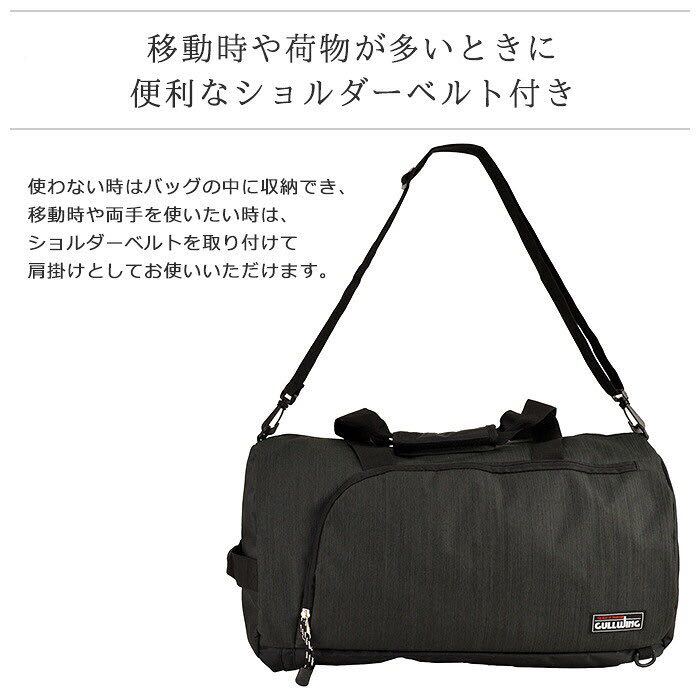 * great popularity Boston bag traveling bag travel for bag Boston back men's lady's man and woman use light weight high capacity 3way 35L 31133 black *