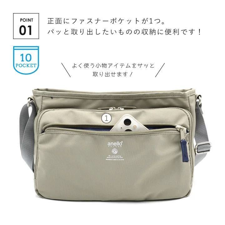  shoulder bag lady's diagonal .. adult travel smaller nylon anelloa Nero stylish pretty GTM 0452