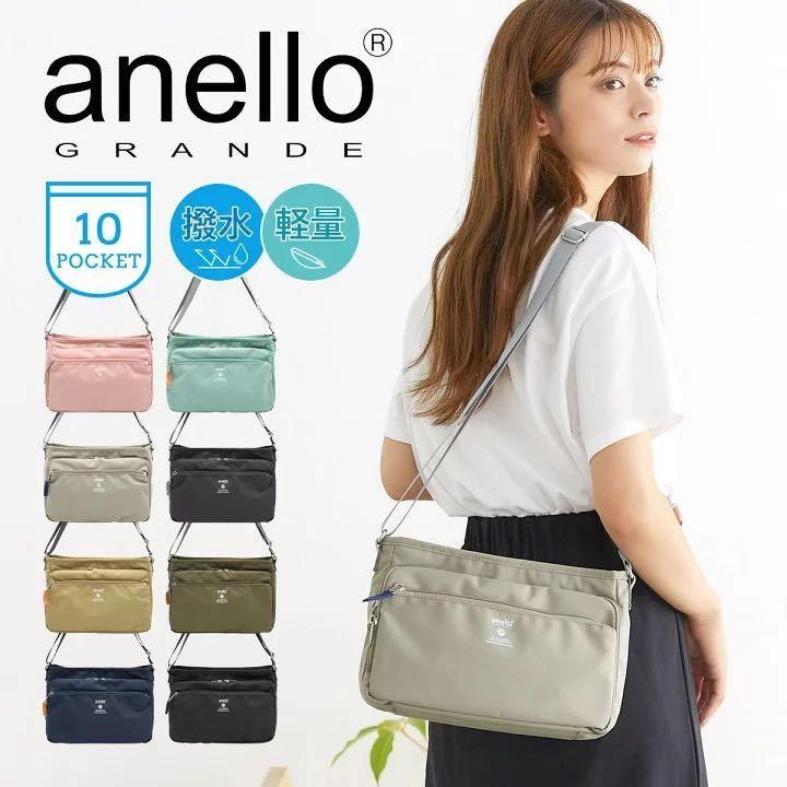  shoulder bag lady's diagonal .. adult travel smaller nylon anelloa Nero stylish pretty GTM 0452
