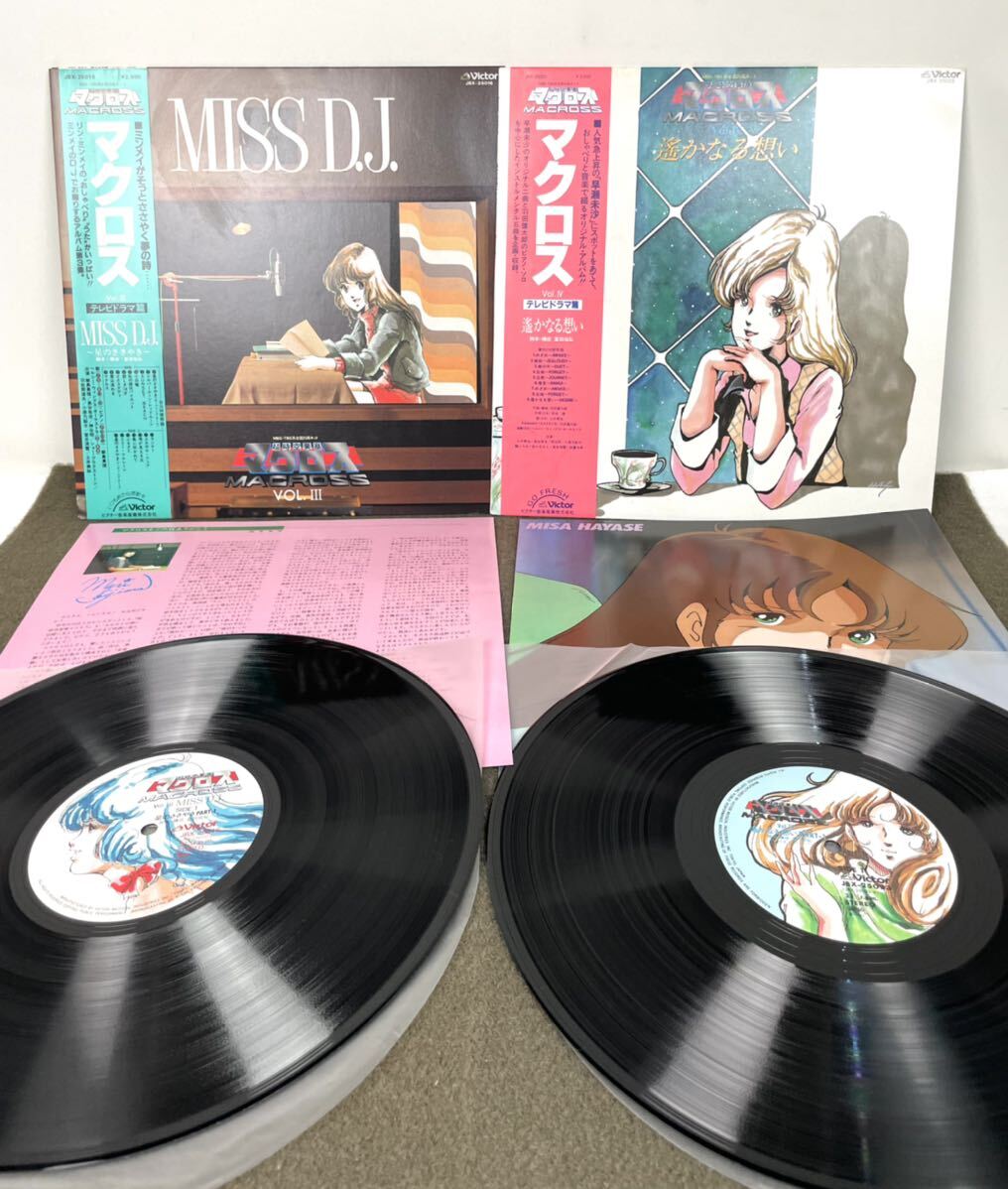 ●LP まとめ 超時空要塞 マクロス ポスター 飯島真理 メモリー ミンメイ MACROSS MARI IIJIMA 1 2 3 SONGS 銀河に降る雪 EP コレクション●の画像3